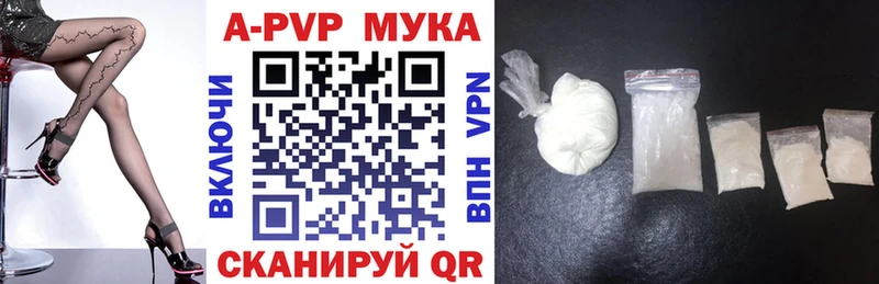 Все наркотики Слободской Героин  Галлюциногенные грибы  СОЛЬ  Бошки Шишки  Codein  Cocaine  ГАШИШ  Меф мяу мяу 
