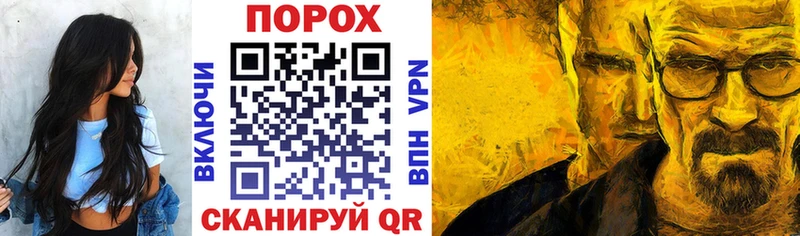 что такое наркотик  Слободской  АМФ Premium 