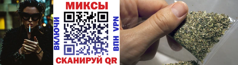 Бутират жидкий экстази  купить   mega tor  Слободской 