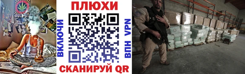 купить наркоту  Слободской  Гашиш 40% ТГК 