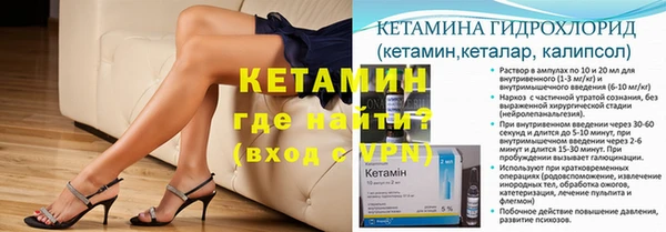 кокаин колумбия Протвино