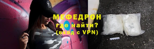 кокаин колумбия Протвино