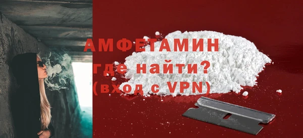 дживик Зеленодольск