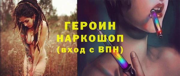 шишки Пролетарск