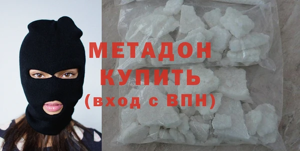 шишки Пролетарск