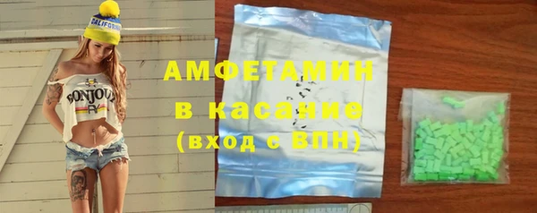 синтетический гашиш Приозерск