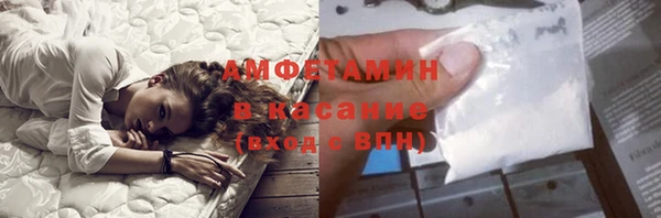 кокаин колумбия Протвино