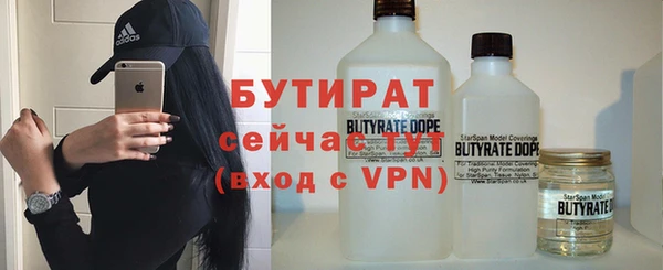 кокаин колумбия Протвино