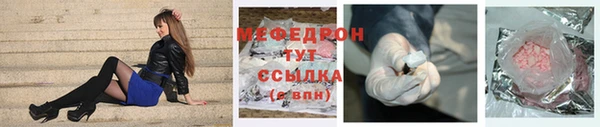 кокаин колумбия Протвино