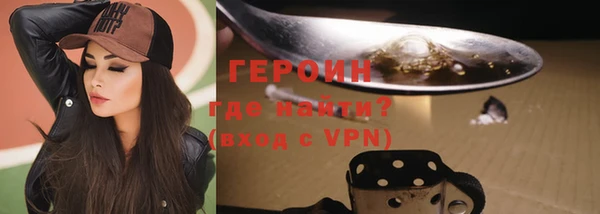 синтетический гашиш Приозерск