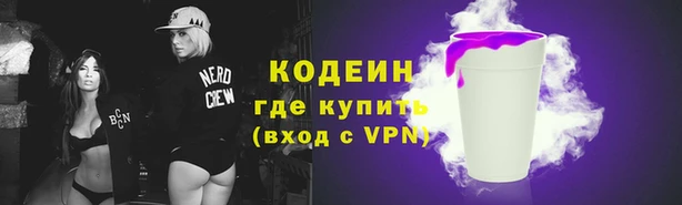 кокаин колумбия Протвино