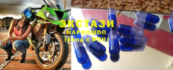 шишки Пролетарск