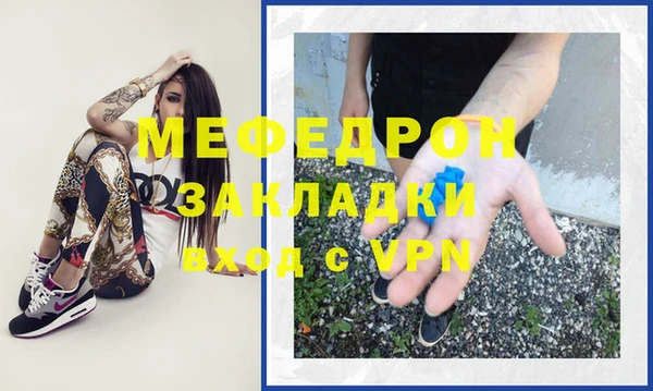 шишки Пролетарск