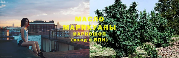 шишки Пролетарск