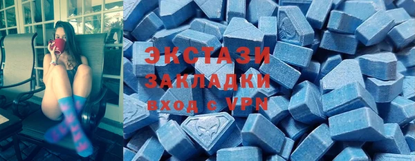 кокаин колумбия Протвино