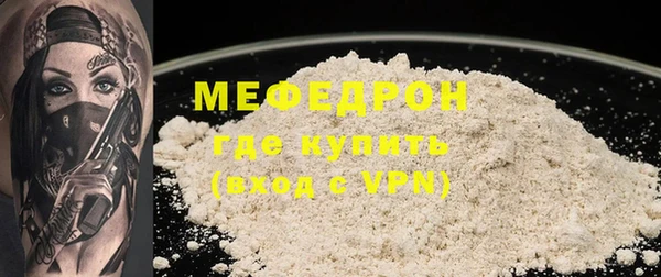 шишки Пролетарск