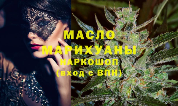 синтетический гашиш Приозерск