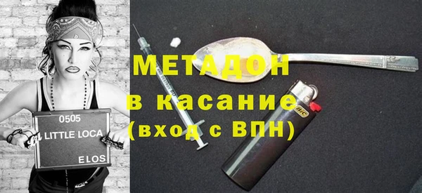 шишки Пролетарск