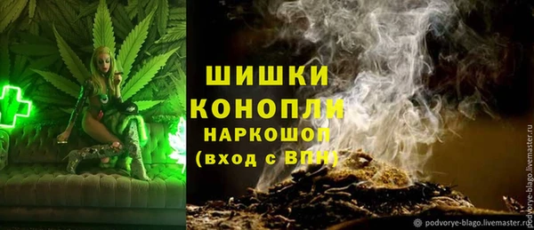 синтетический гашиш Приозерск