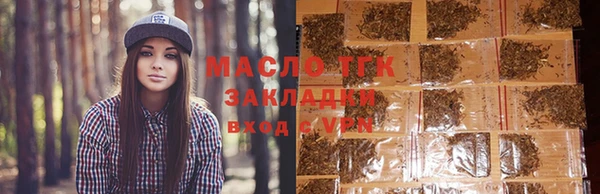 синтетический гашиш Приозерск