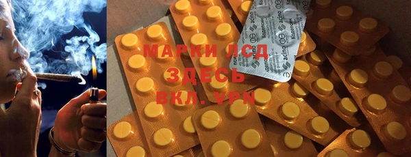 шишки Пролетарск