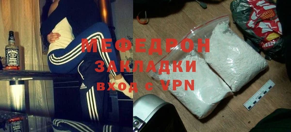 кокаин колумбия Протвино